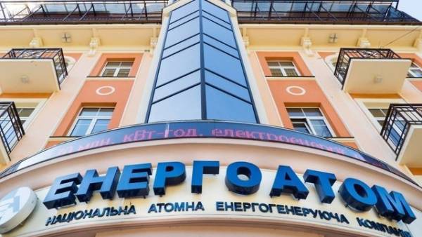 Енергоатом” відновив роботу п’ятого енергоблока після планового ремонту
