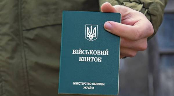Аграрний бізнес: Мінагрополітики планує бронювати працівників малих господарств