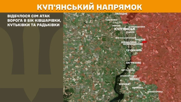 Одна третина бойових дій на передовій була зосереджена на трьох напрямках – дані Генштабу 22