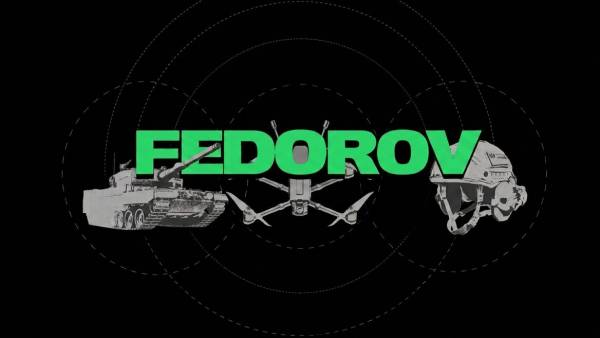 Федоров залучає $500 млн для українського DefenseTech у США 4