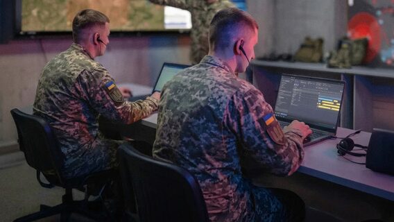 DELTA інтегрувала ШІ-помічника для всіх користувачів