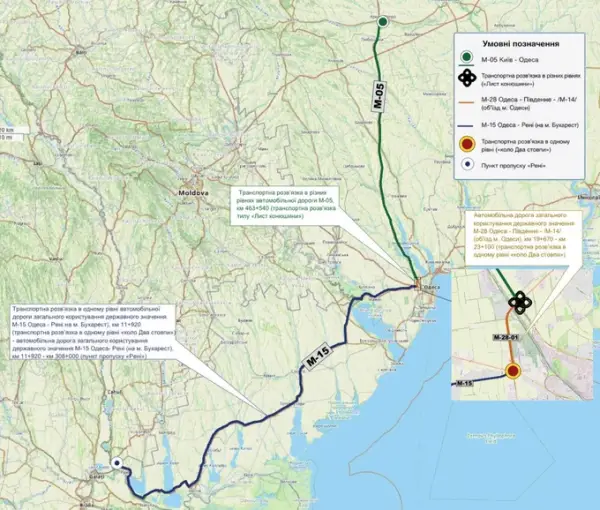 На Одещині змінили комендантську годину для транзитного транспорту