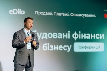 Підприємці закликають зробити фінансування мобільним: підсумки конференції “Вбудовані фінанси для&hellip;
