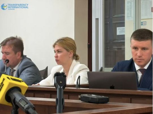 Суд визначив мільйонну заставу та обмежив спілкування для Стефанішиної