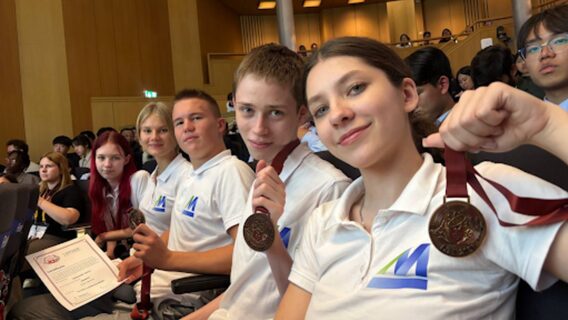 Українські школярі завоювали бронзу на Міжнародному турнірі юних фізиків 4