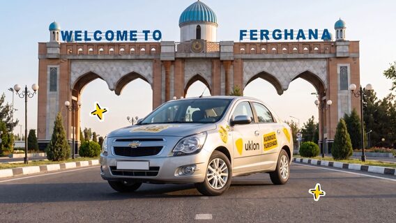 Uklon розширює присутність: одразу п'ять нових міст Узбекистану долучаються до сервісу 7