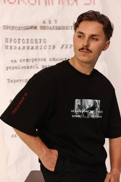 ПУМБ створив мерч "Покоління 91" для порятунку життів 13