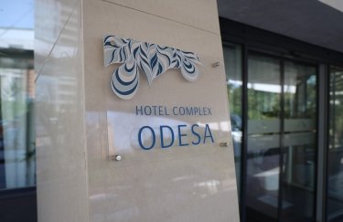 Готель “Одеса” може стати притулком для переселенців