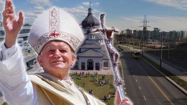 НБУ вшанує Папу Римського Іоанна Павла ІІ пам’ятною монетою