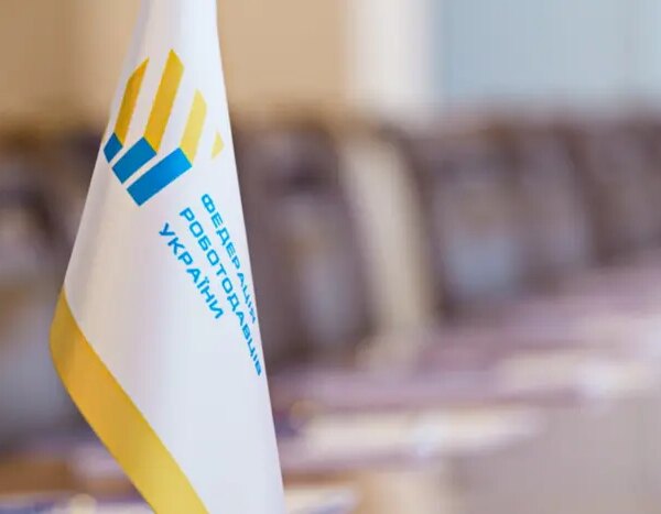 Видобувну промисловість готують до нового податкового тягаря: роботодавці вимагають перегляду