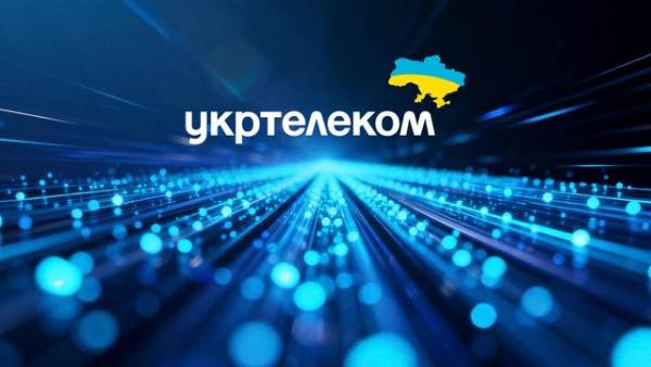 Укртелеком запускає власного мобільного оператора U Mobile