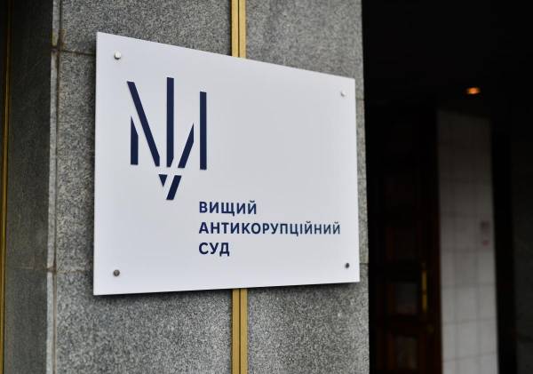 Суд виявив суперечності в позиції обвинувачення у справі “Роттердам+”