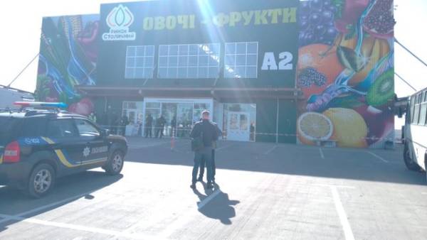 НАБУ завершило розслідування справи про заволодіння 18 гектарами землі ринку “Столичний”