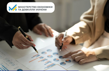 Уряд полегшив доступ до публічно-приватного партнерства для проєктів до 5,5 млн євро