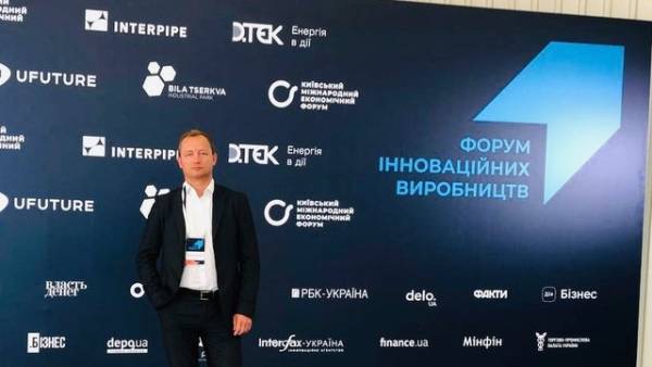 Індустріальні парки України запустили програму HELP.склад для децентралізації логістики