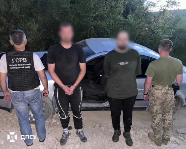Двоє чоловіків учинили напад на охоронця кордону, коли намагалися перетнути&hellip;