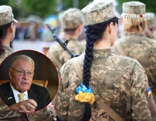 Генерал Келлог: Україна потребує мобілізації жінок