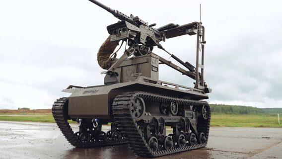 НРК Tanchik Droid 12.7: новий ударний комплекс доступний за “е-Бали”