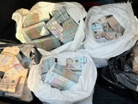 НАБУ: гроші для застави перетворили на 30% прибутковий бізнес