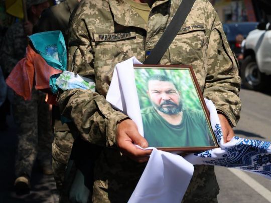 Захисник з Вінниччини загинув, захищаючи Україну