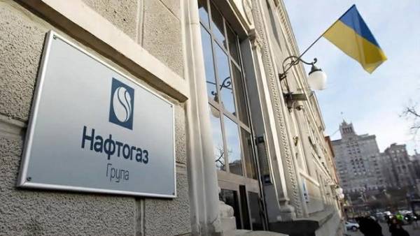 РНБО має затверджувати очільників “Нафтогазу” та “Енергоатому”