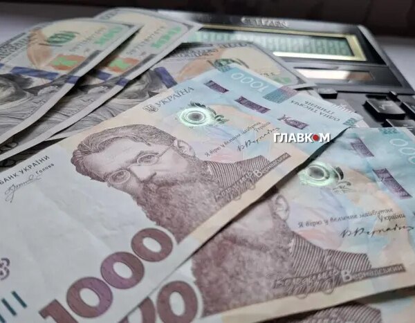 НБУ: Українська економіка вистояла під тиском російських атак