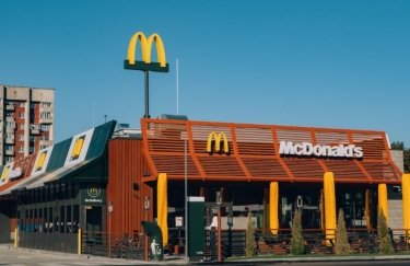 McDonald’s відкрив новий ресторан із McDrive у Рівному