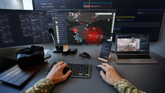 Інноваційний центр Міноборони набирає майже 30 IT-фахівців