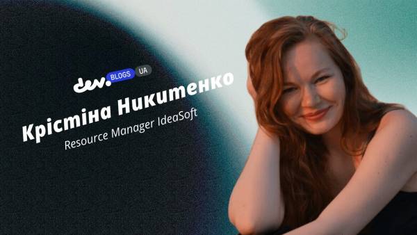 Штучний інтелект породжує нове вигорання: поради психотерапевта із Кремнієвої долини 8