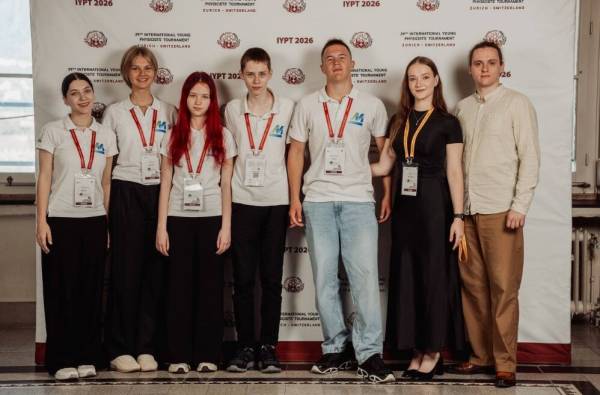 Українські школярі завоювали бронзу на Міжнародному турнірі юних фізиків 7