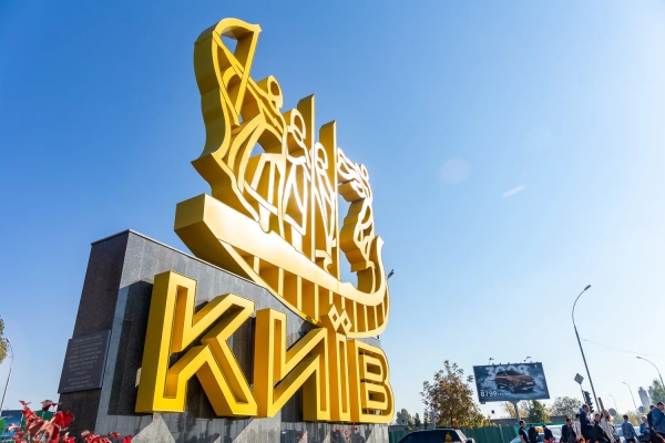 10 мільярдів гривень на план стійкості столиці та підготовку до опалювального сезону – Кличко виступив на засіданні РНБО