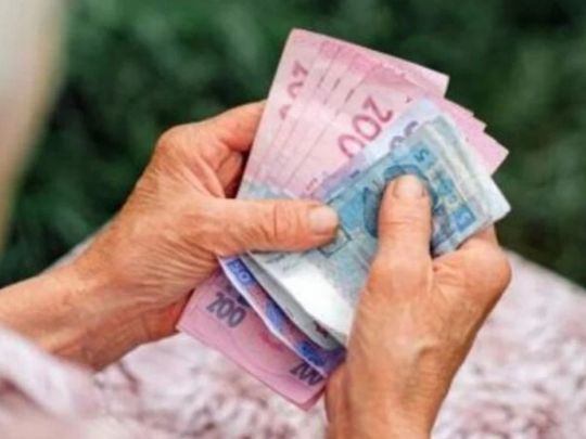 3000 гривень допомоги: хто отримає одноразову виплату у серпні