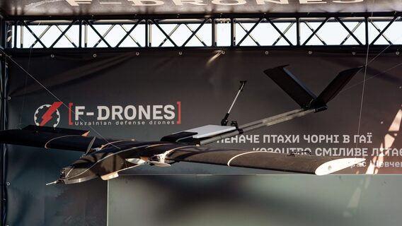 F-Drones забезпечить 100% власної компонентної бази, відмовившись від залежності від Китаю