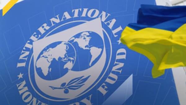 Кабмін розширив групу переговорів з МВФ новими представниками Мінекономіки, Мін’юсту та НКЦПФР