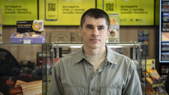 Мінекономіки розбудовує ДП «Цифрове»: навіщо це потрібно 9 Мінекономіки розбудовує ДП «Цифрове»: навіщо це потрібно 9