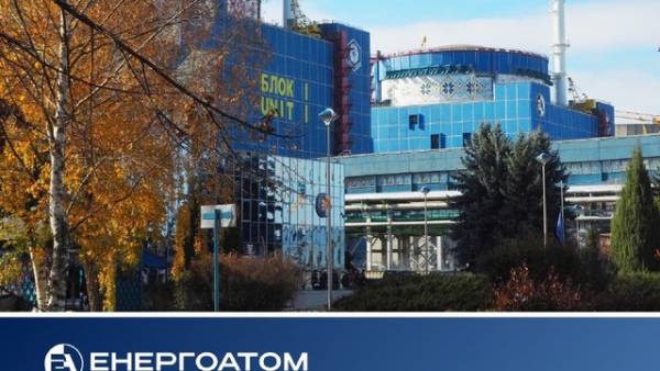 ЧАС НОВИН в Україні 5 Енергоатом” потребує нового топ-менеджменту: Корєцький закликає до швидкого формування