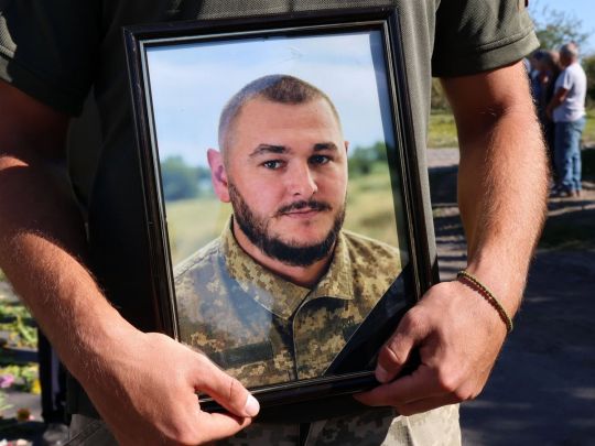 Волинь прощається з прикордонником, який загинув на Харківщині