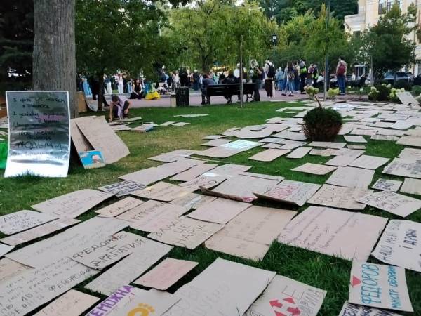 Сотні киян вийшли на мітинг за повернення Федорова 8