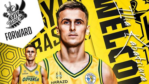 Київ-Баскет підписав гравця збірної України 3×3
