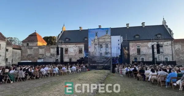 Коли цвіте папороть" Станіславовича оживило Жовківський замок 17