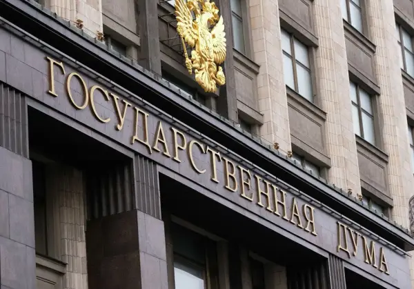Росія вимагає заборонити протести біля своїх диппредставництв під час виборів до Держдуми 4