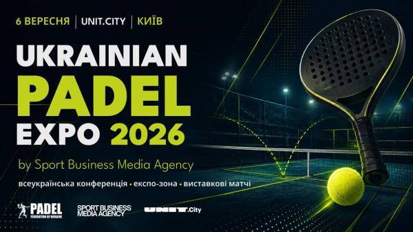 Hexagon World Series: Джошуа, Агуеро та Надаль виступатимуть у новому турнірі 7