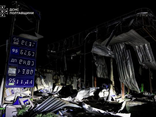 Російські удари ставлять під загрозу заправки Полтавщини
