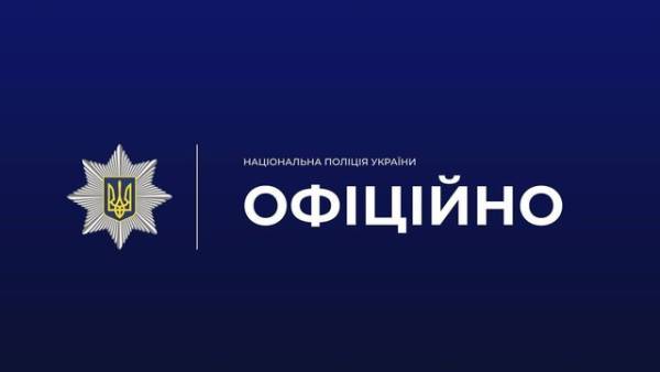Смерть 11-річної дівчинки: поліція розслідує конфлікт між підлітками на Черкащині