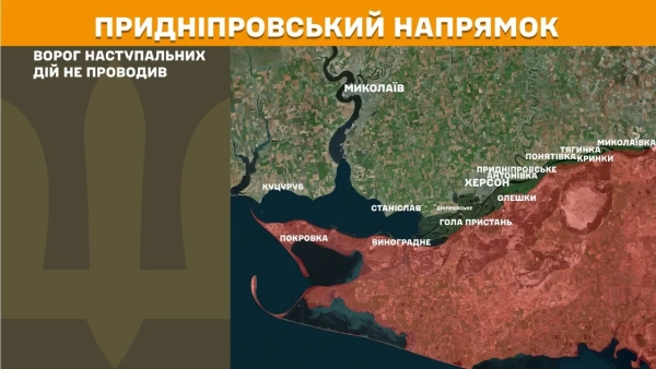 Одна третина бойових дій на передовій була зосереджена на трьох напрямках – дані Генштабу 19