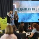 Зеленський: 1227 проєктів пройшли до фіналу «Тисячовесни» 30