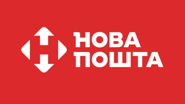 Нова пошта” звільнила персонал після жорстокого поводження з твариною