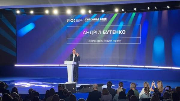 Університети здатні генерувати власну енергію для освітніх потреб 12