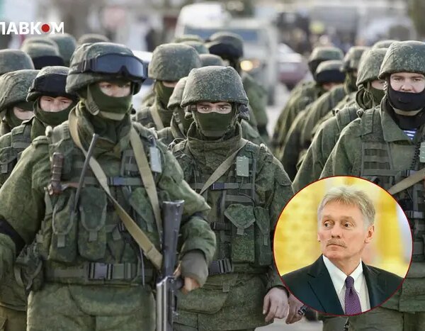 Кремль назвав умову для переговорів з Україною