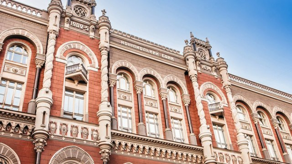 Очікування ділової активності в липні дещо погіршились, але зберегли позитивне значення – НБУ